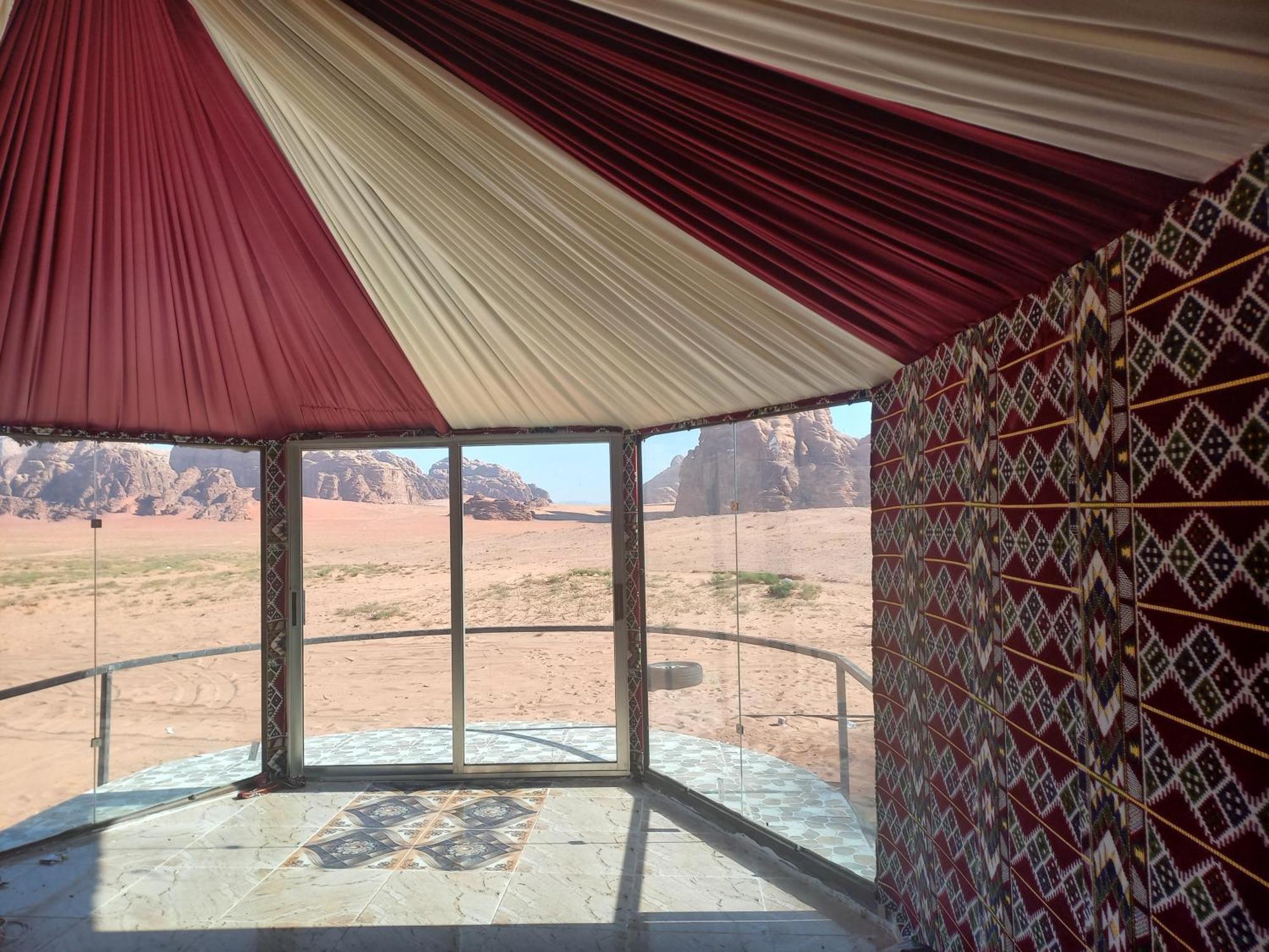 Joy To Wadi Rum Værelse billede